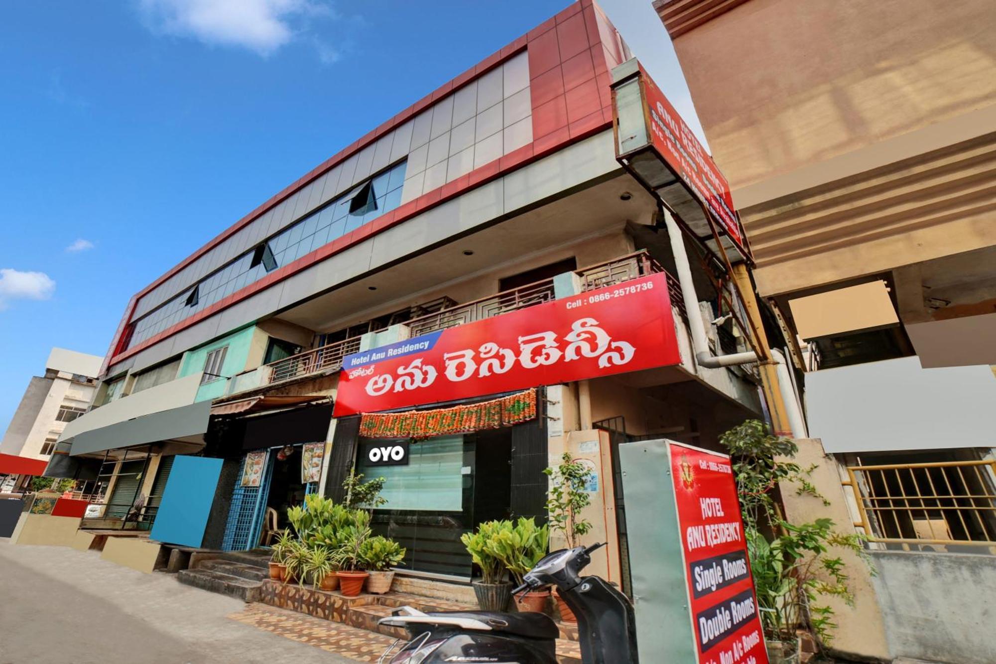 Hotel O Anu Residency 비자야와다 외부 사진